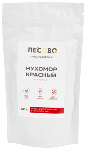 Лесово Мухомор красный молотый, 50 грамм