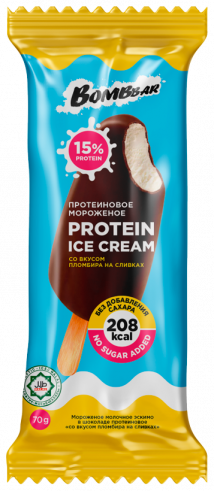 Bombbar Мороженое Эскимо в шоколаде со вкусом пломбира, 70 грамм