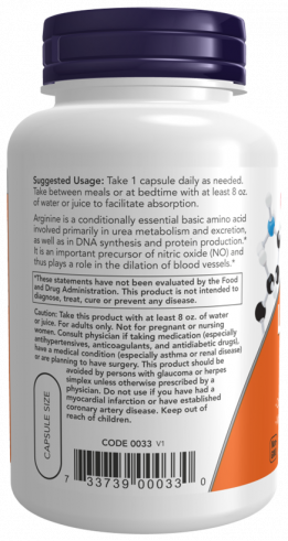 NOW L-Аргинин 700 мг, 180 капсул