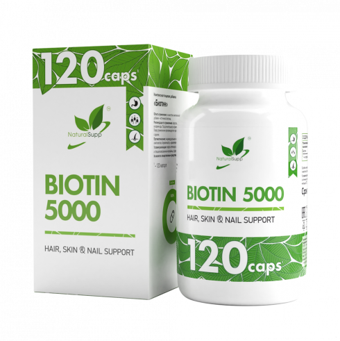 Natural Supp Biotin 5000, 120 капсул