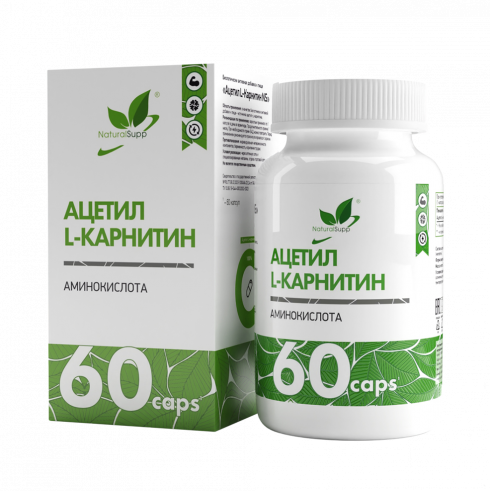 Natural Supp Acetyl L-Carnitine, 60 капсул