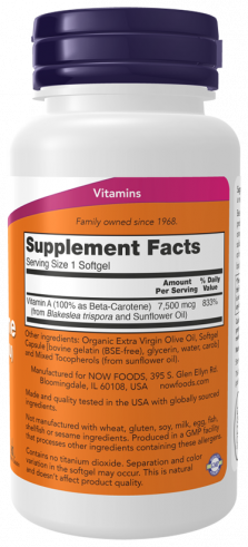 NOW Натуральный Бета-Каротин, 90 капсул