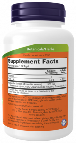 NOW Экстракт Босвелии 500 мг, 90 капсул