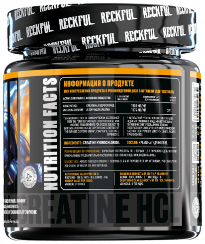 Reckful Creatine HCL, 200 грамм