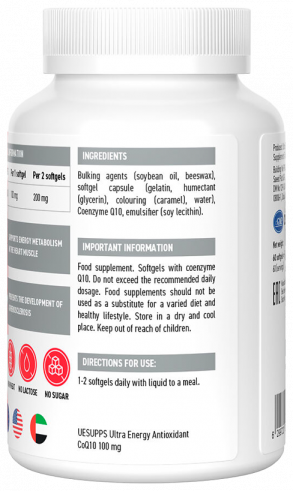 Ultrasupps CoQ10 Antioxidant 100 mg, Коэнзим Q10 Антиоксидант 100 мг, 60 капсул
