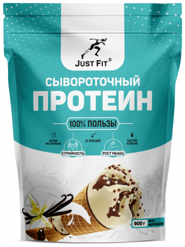 Just Fit Just Whey Protein, 900 грамм
