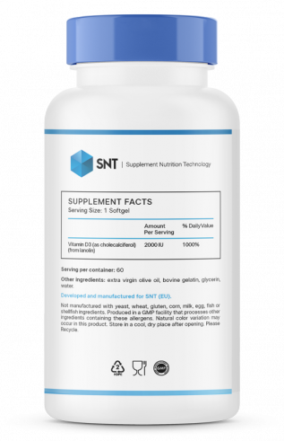 SNT Vitamin D-3, Витамин Д3, 60 капсул