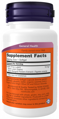 NOW Лютеин Эстерс, 120 капсул