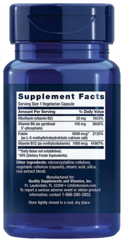 Life Extension Homocysteine resist, Гомоцистеин резист, 60 капсул