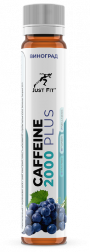 Just Fit Кофеин 2000 плюс, 25 мл