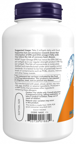 NOW Super omega EPA, Супер Омега ЭПК, 120 капсул