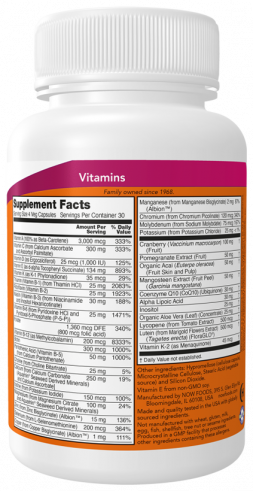 NOW Eve, Ева, 120 капсул