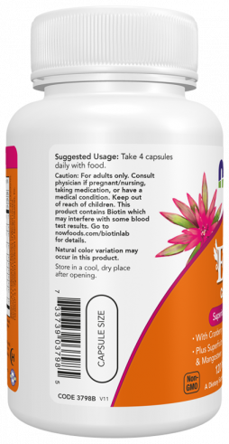 NOW Eve, Ева, 120 капсул