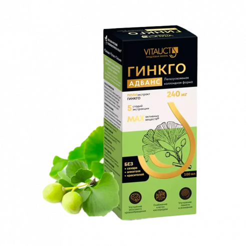 Vitauct Гинкго Адванс, 100 мл