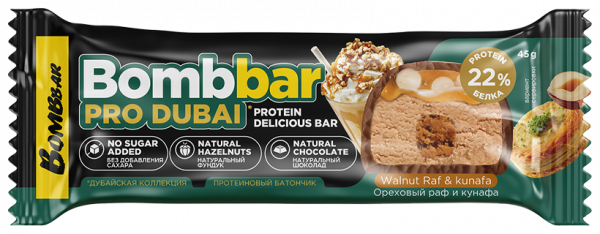 Bombbar Протеиновый батончик Pro Dubai, 45 грамм