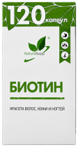 Natural Supp Биотин (Витамин B7), 120 капсул