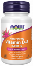 NOW High Potency Vitamin D-3 2000 IU, Высокоэффективный витамин Д-3 2000 МЕ, 120 капсул