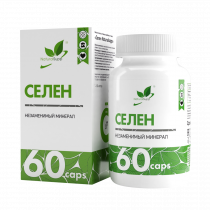 Natural Supp Selenium, Селен, 60 капсул